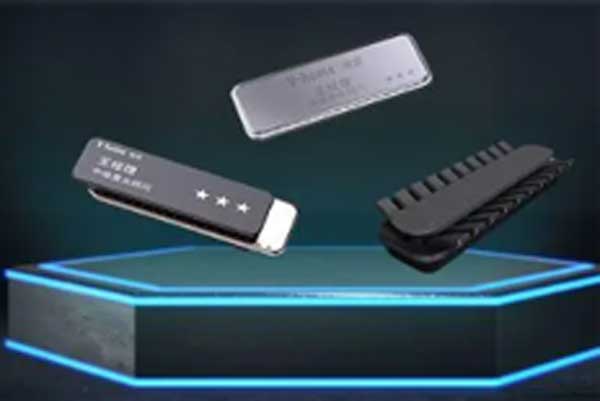 Intelligent Work Card 