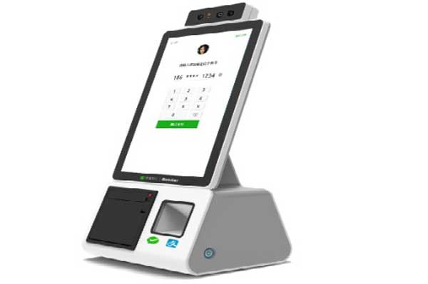 Self-service terminals 
